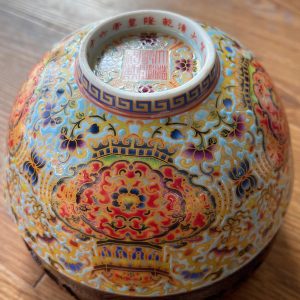 清乾隆福壽天齊琺瑯彩瓷碗